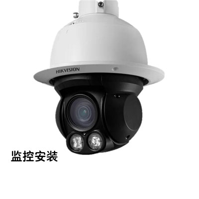 莱西监控安装，常年承接监控安装工程，找莱西三科技电脑，青岛三三科技网络工程有限公司