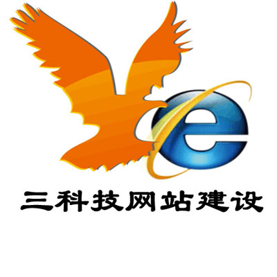 莱西网站制作与客户流程